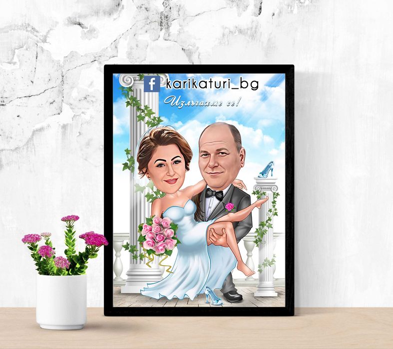 НАМАЛЕНИЕ! Забавна КАРИКАТУРА по снимка. Безплатен проект! ТОП Подарък