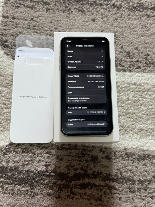 Iphone 11  128gb 80 акб