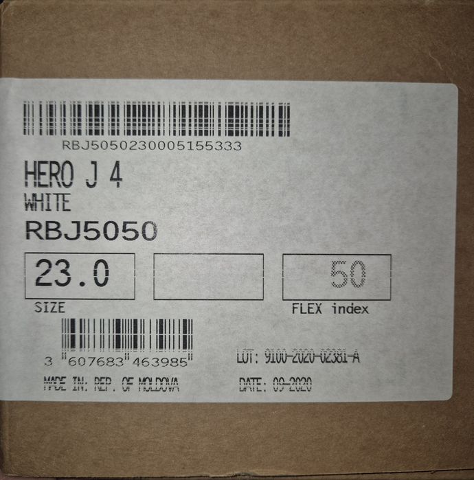 Детски ски обувки Росиньол Rossignol 230 / 275mm