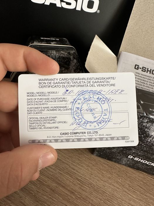 Часовник Casio G-shock