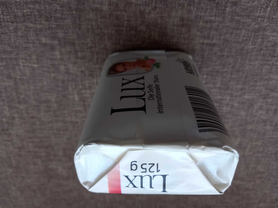 Сапун LUX - колекционерска находка