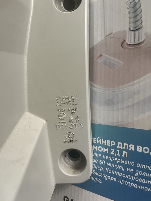 Задний фонарь Прадо 150