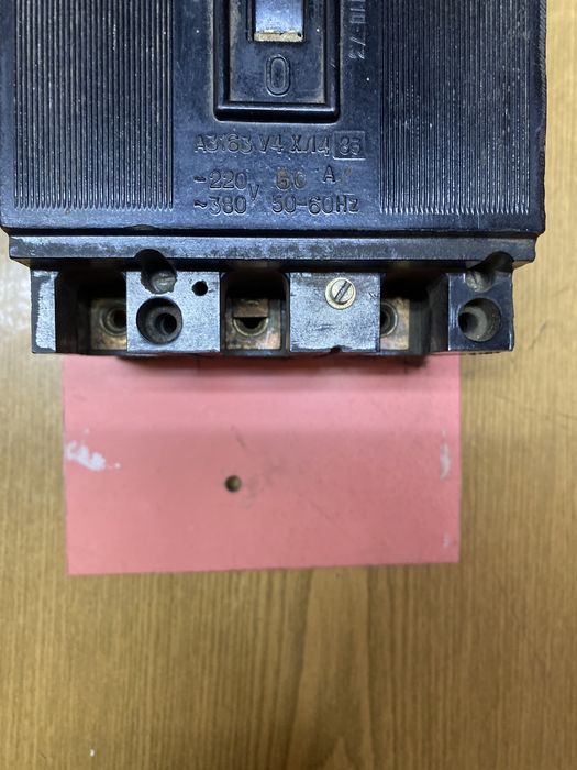 Продам автоматический выключатель. !
