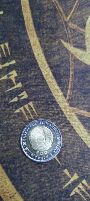 Монета 1945 по 2025 великой победы