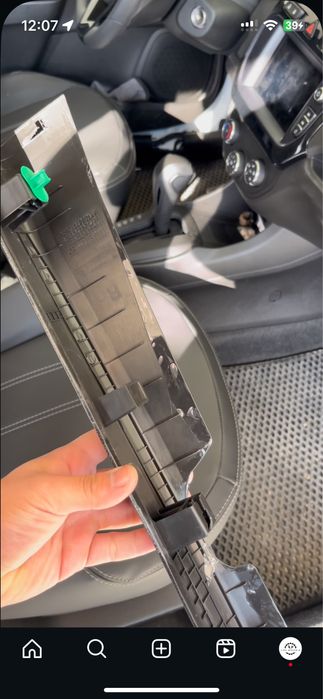 laminsiya apshivka parog