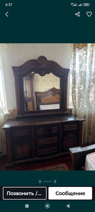 Спальный гарнитур.