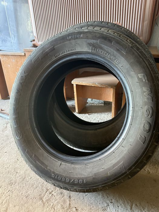 шины/балон Сатылады