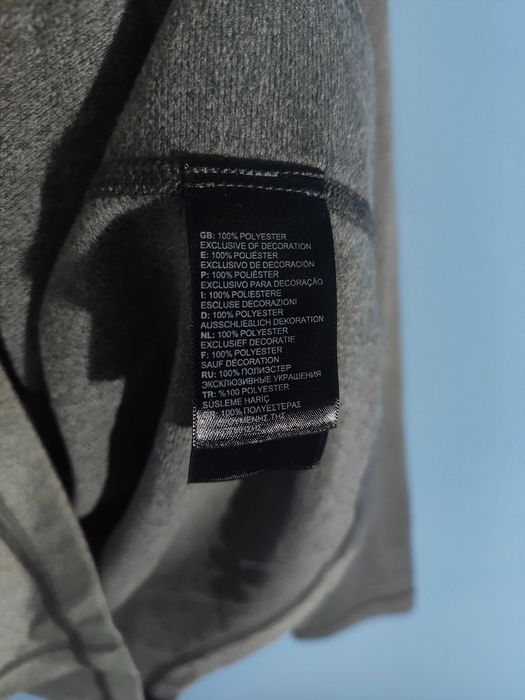 The North Face Горнище/Мъжко S