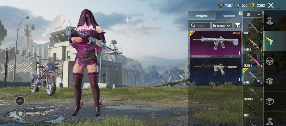 Продам аккаунт торг есть