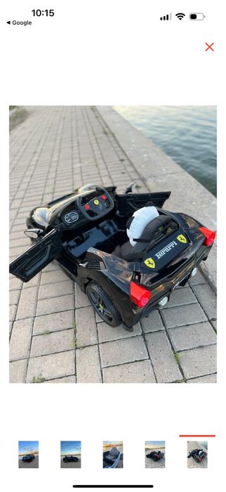 Детские товары!