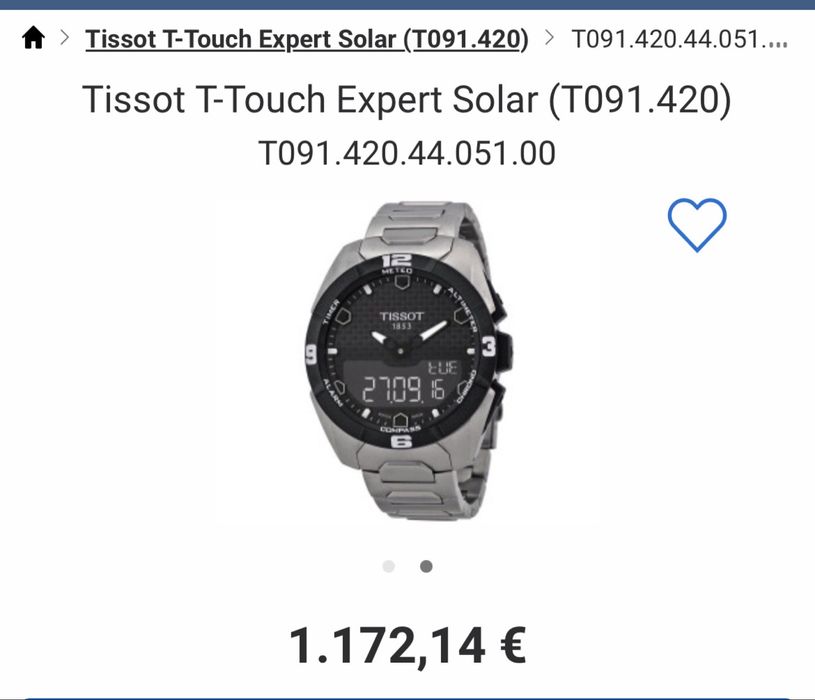 Tissot T-Touch titanium solar / Бартер за Аудио техника /