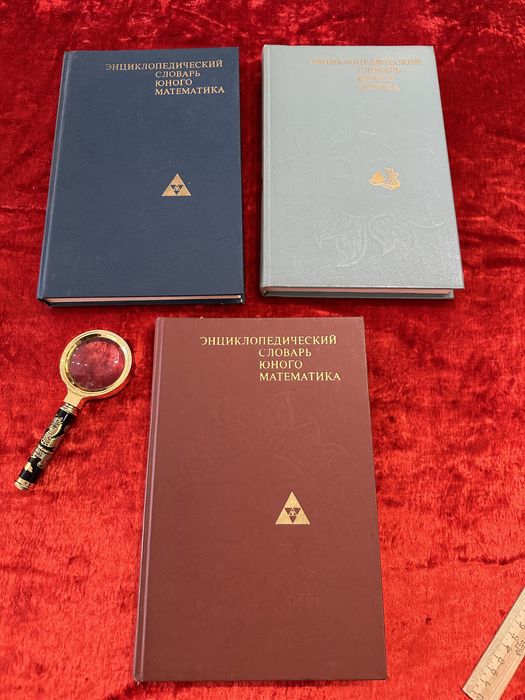 Кинг / Пословицы / Гулливер