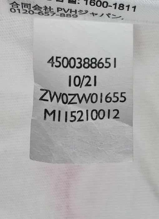 Calvin Klein Jeans Tee оригинална тениска XS памучна фланелка