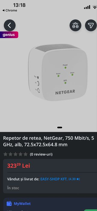 NETGEAR wifi range extender