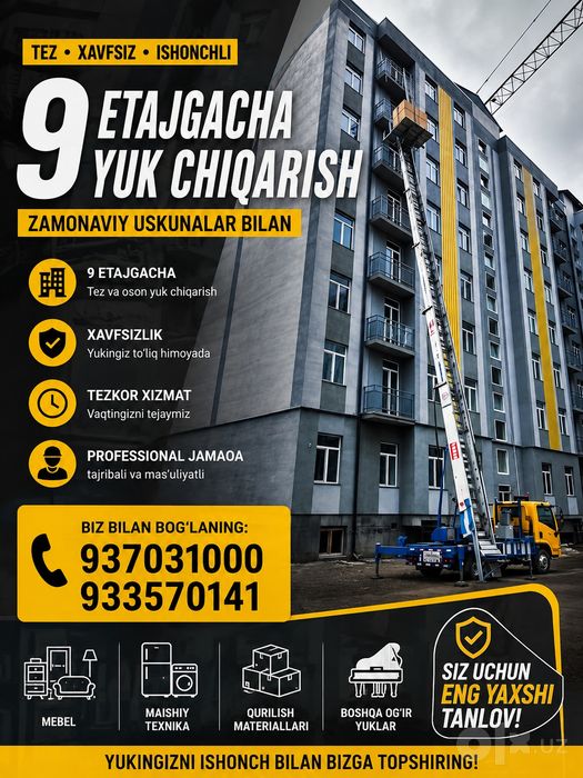 Avtolift xizmati
