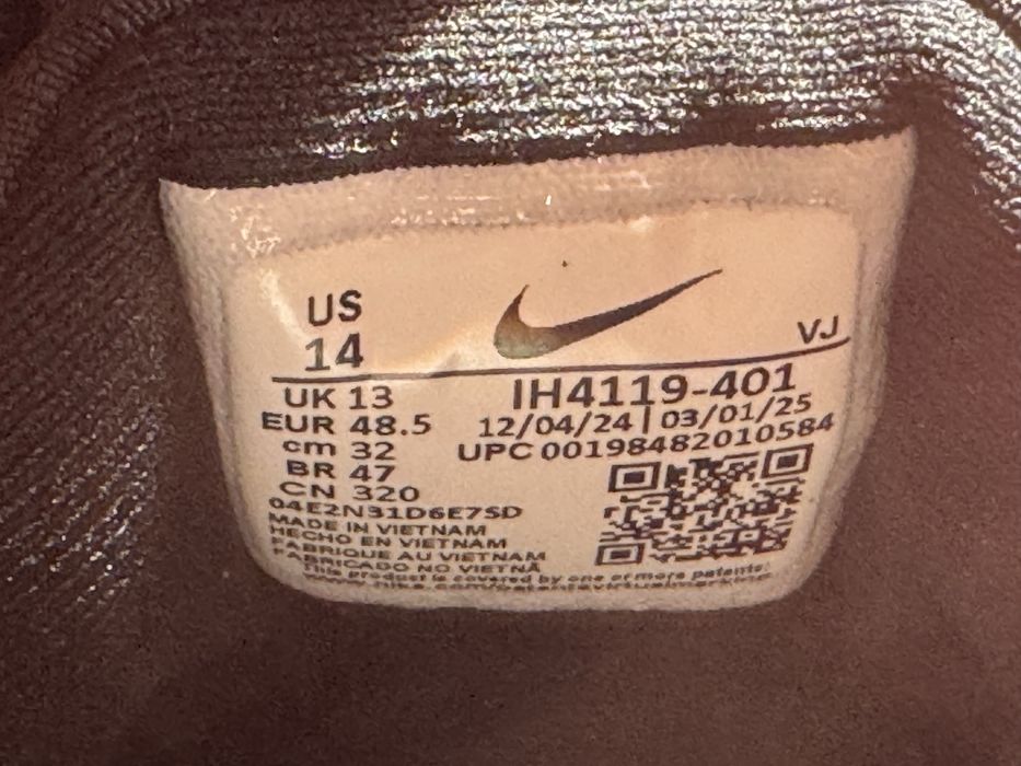 № 48.5 оригинални Nike Air Max DN8 ShoeMag