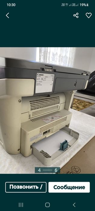 Ксерокс    Canon