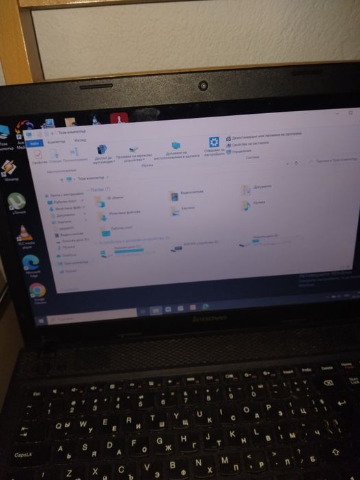 Лаптоп- Lenovo-Леново G505