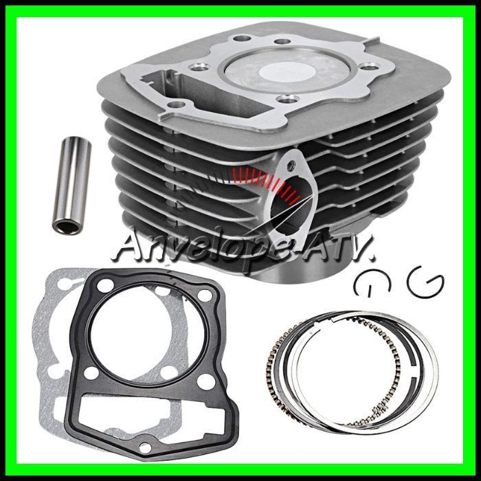 Cilindru Motocicleta 250 65.5MM Set Motor Cross Enduro Atv 250 65.5MM