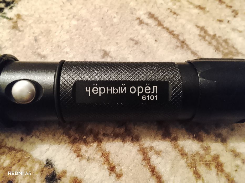 фонарик хорошее состояние