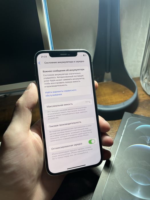 Iphone 12 pro в отличном состоянии