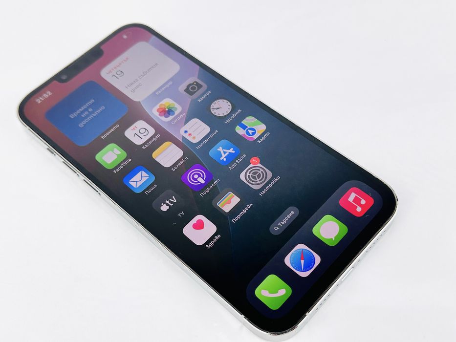 Apple iPhone 13 Pro Max 128GB Silver Отличен! Гаранция!