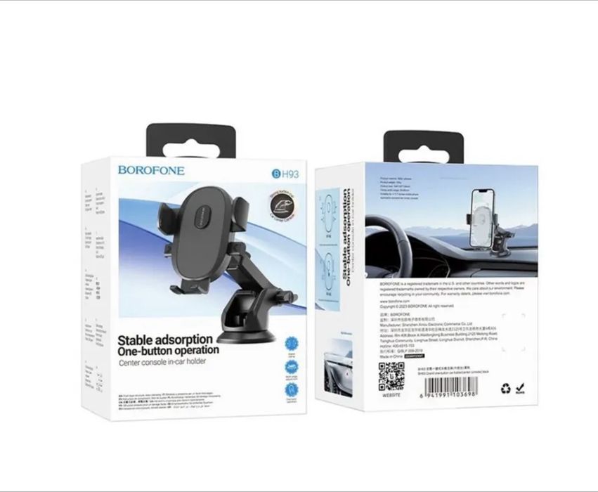 ЖАҢА авто телефон ұстағыш Borofone