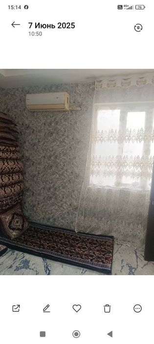 Продаётся квартира