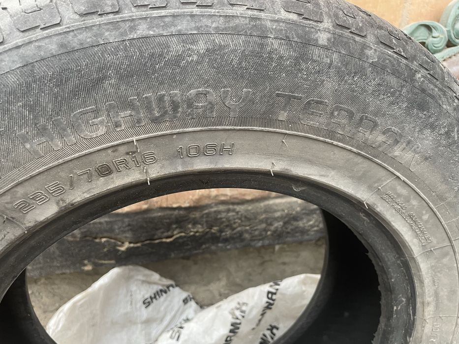 Шины HighwayTerrain