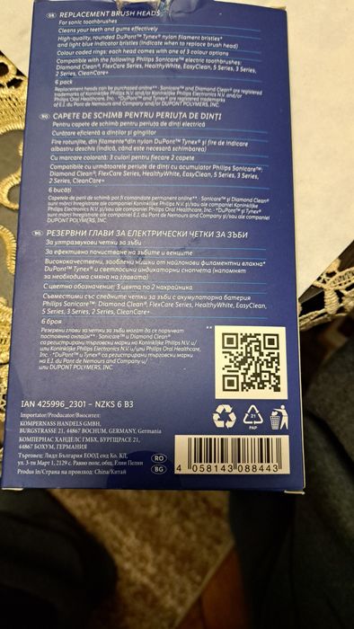 Vând capete periute  electrice compatibile  cu   Philips  Sony