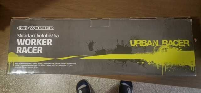 Алуминиева тротинетка