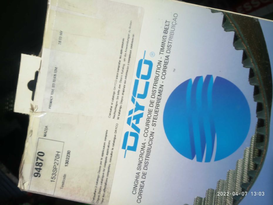 ГРМ новый Мазда 626 2.0TD16V DAYCO Италия 153*270 c 97года