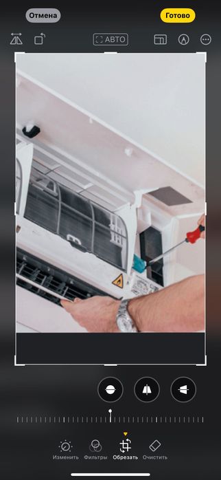 Профилактика Монтаж на климатици