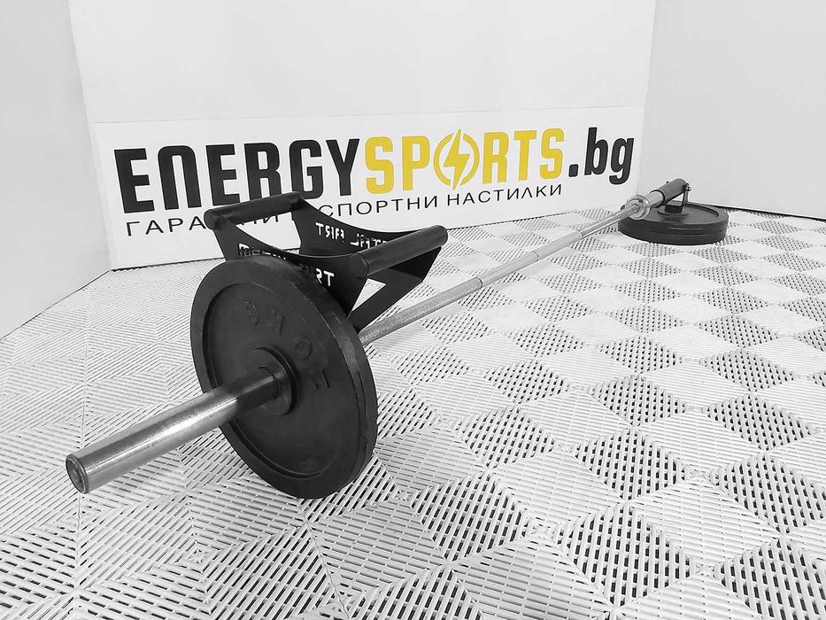 Ръкохватка за лост - /Мечка/