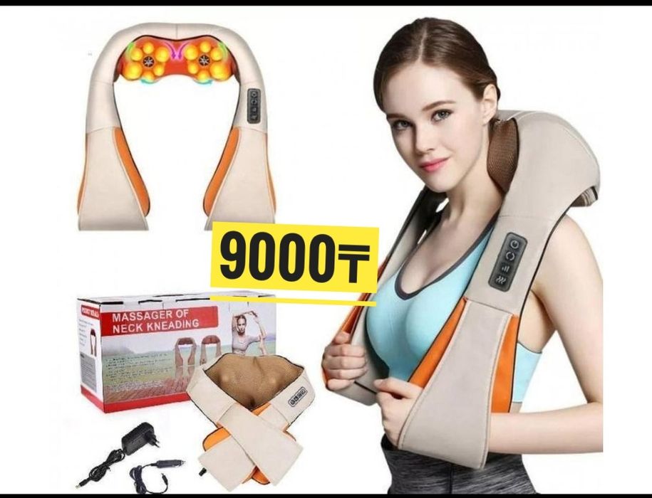 Профессиональный массажер для дома