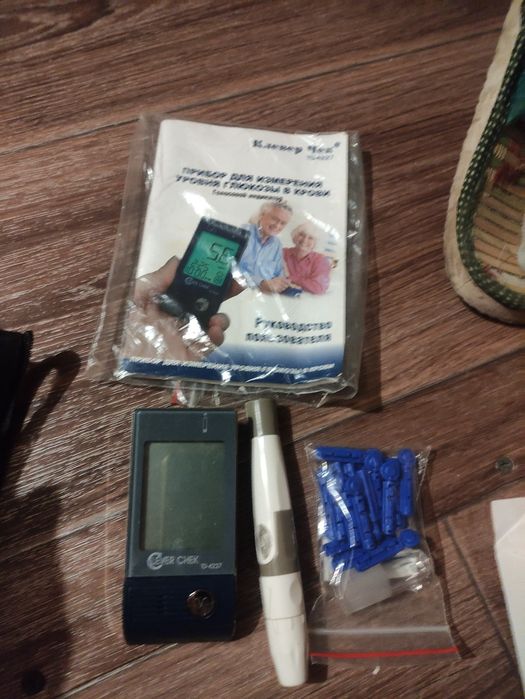 Для измерения глюкозы