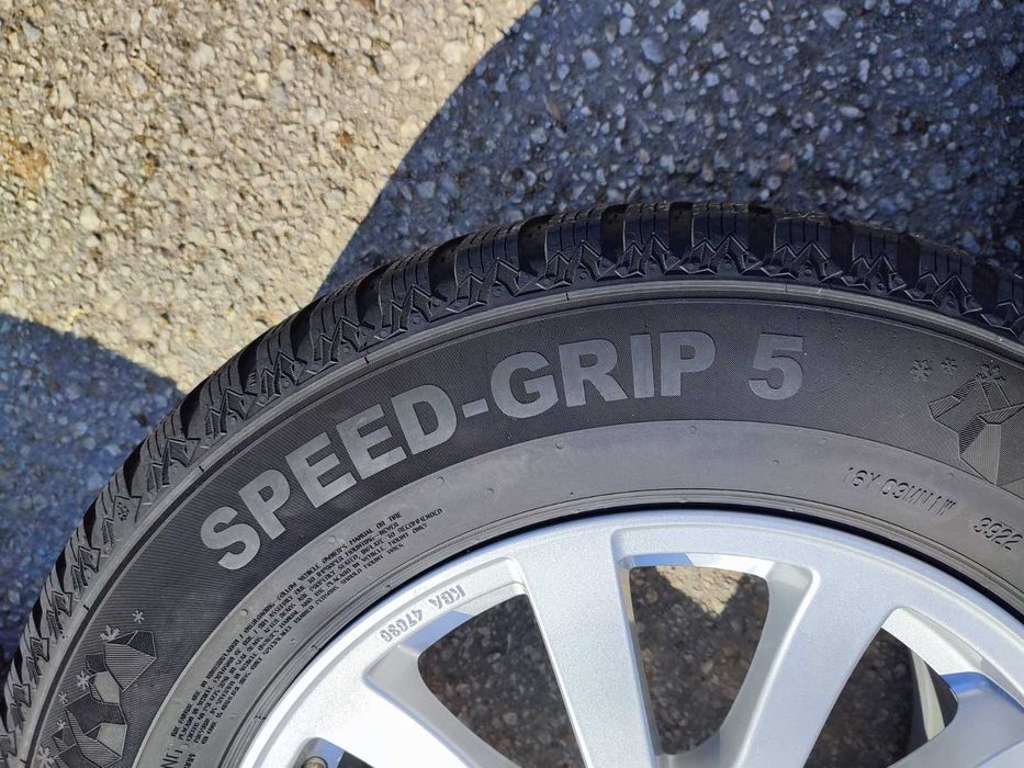 234 - 4бр. Алуминиеви джанти 16'' 5x108 с гуми 215/70R16 Opel