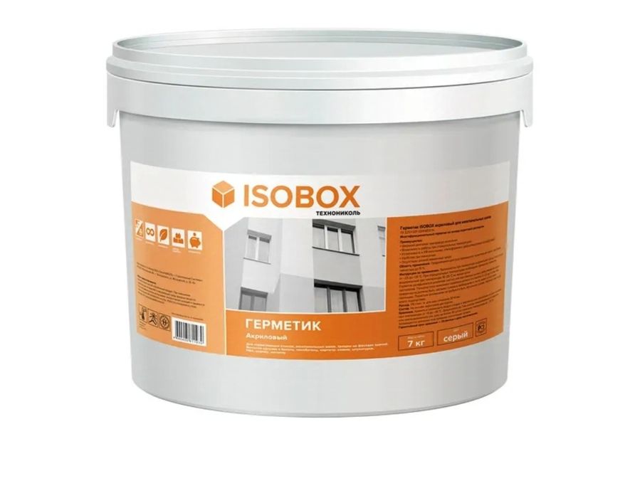 Герметик для межпанельных швов ISOBOX