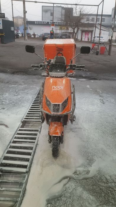 Skutir sotiladii