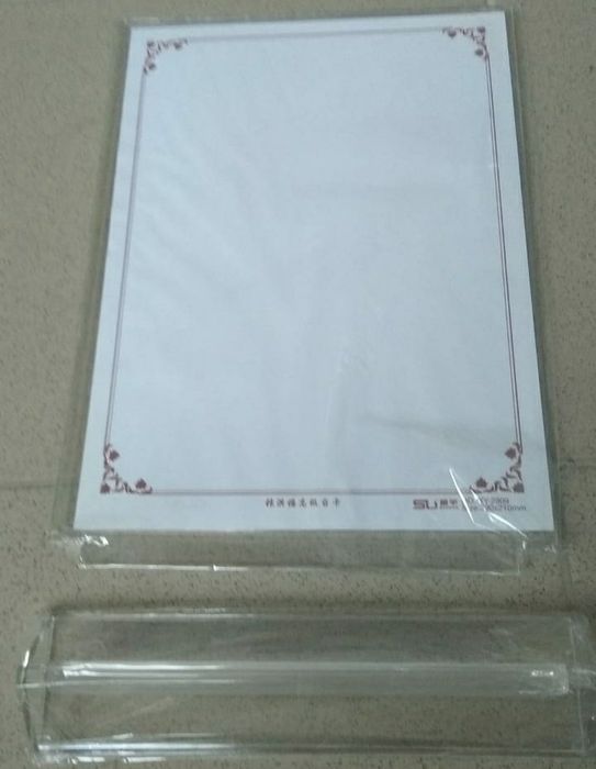 Подставка для рекламных материалов