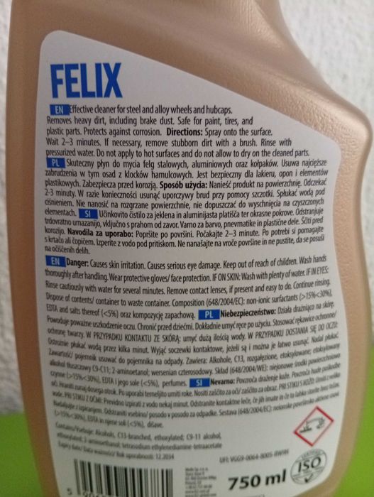Felix Спрей за джанти