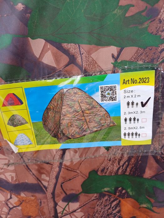 Палатка 1000тг пользовался 1 раз