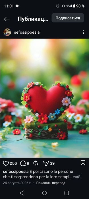 Продам женские лоферы