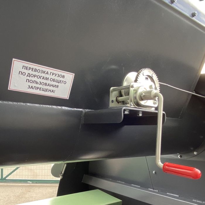Зерноупаковочная машина У-200В