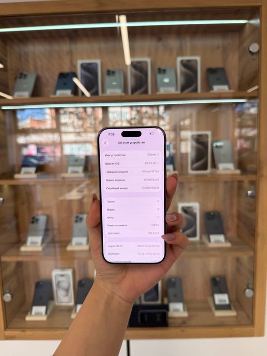 Iphone 16 Pro 128gb Akb 92% ЦП 458 кт:690968