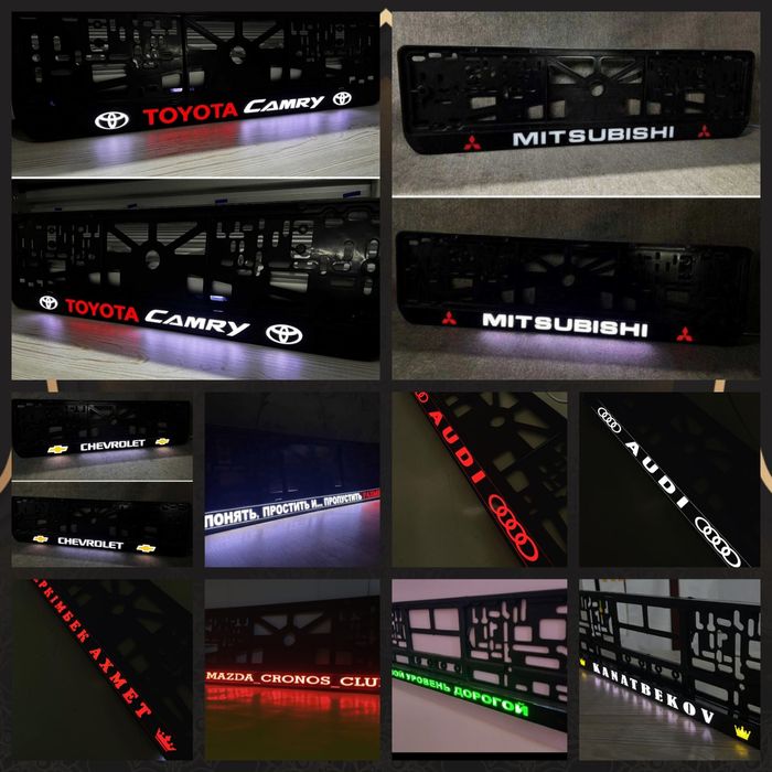 Лэд подномерник с надписью