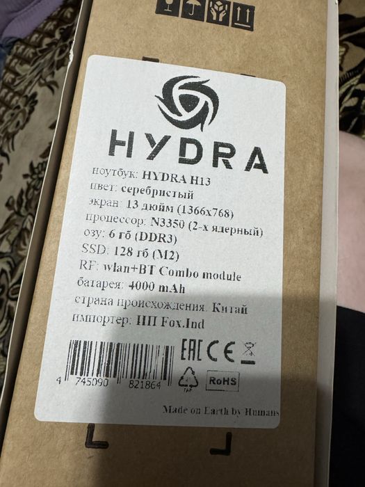 Продам ноутбук срочно