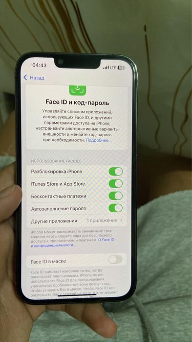 iPhone 13pro продажа-обмен