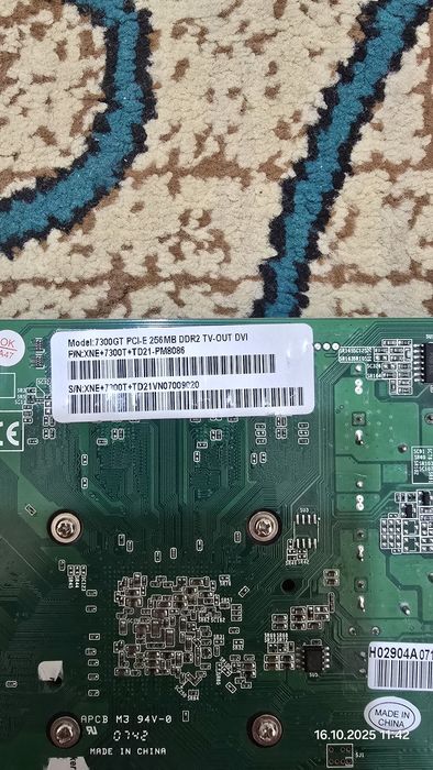 Системный блок не игровой