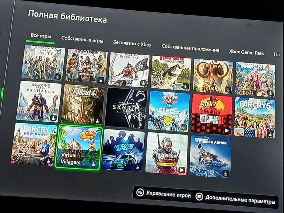 Xbox one S 1tb без дисковода